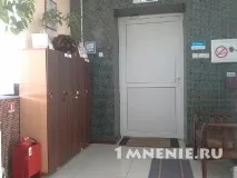 Стоматологічна клініка - Візит - (Україна, Краснодар) відгуки, Візит - недорога та якісна стоматологічна