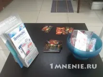 Стоматологічна клініка - Візит - (Україна, Краснодар) відгуки, Візит - недорога та якісна стоматологічна
