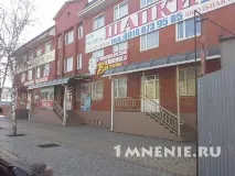 Стоматологічна клініка - Візит - (Україна, Краснодар) відгуки, Візит - недорога та якісна стоматологічна