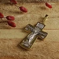 Свято-Єлисаветинський монастир (Мінськ) свято-єлисаветинський