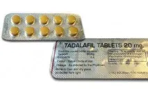 Тадалафіл - інструкція із застосування, ціна, аналоги застосування