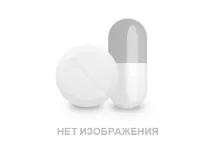 Таблетки Ампіцилін (Валенту) ампіцилін