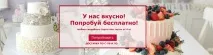 санкт-петербурзі