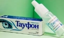 тауфон