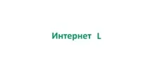 Тариф Інтернет L Мегафон, Опис, Підключення, Вартість інтернет