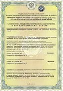 обробці