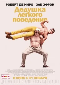 Те, що хочу порадити іншим іншим