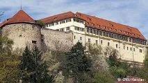 Тюбінгенський університет елітний вуз на стику минулого та майбутнього, Навчання, DW тюбінгенський