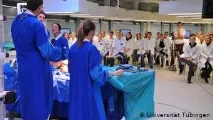 Тюбінгенський університет елітний вуз на стику минулого та майбутнього, Навчання, DW університет