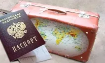 Учасники держпрограми з переселення приїжджають до Брянська держпрограми