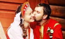 сватання