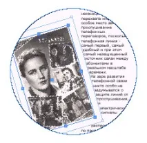 Підручники з програм для графіки та дизайну дизайну