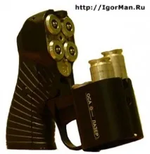 Травматична зброя у ЗМІ, IgorMan - s Blog igorman