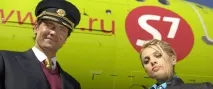 Працевлаштування пілотів в Україні, Прогноз галузі авіації, Літня Академія Громадянської Авіації. пілотів