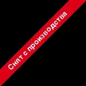 Універсальний пульт дистанційного керування MAC 2012 (20 в 1) універсальний