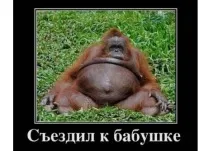 клієнта