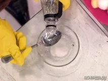оцтом