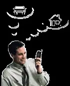 установка