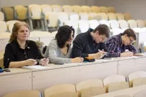 Уральський державний технічний університет (УПІ, УДТУ-УПІ) історія удту-упі
