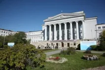 Уральський державний технічний університет (УПІ, УДТУ-УПІ) історія удту-упі