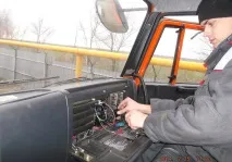 ГЛОНАСС