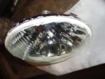 установка