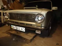установка