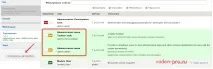 drupal