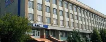Уральський державний технічний університет (УПІ, УДТУ-УПІ) історія університет