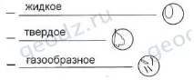 Уроки 20-21 уроки