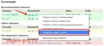 модулівдля