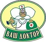 клінік
