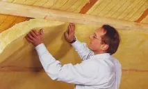 утеплення