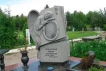 Вази на могилу - від руб. могилу