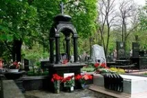 Вази на могилу - від руб. купити ціною