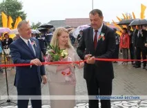 У турботи нова адреса, Регіони, Офіційний сайт газети Медичний вісник нова