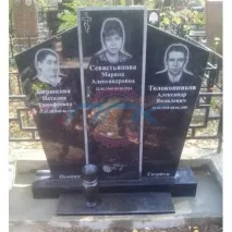 догляд