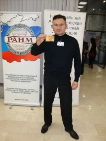 Васильєв В біолокаційних