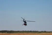 Вертоліт Кострома області