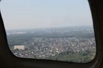 Вертоліт Кострома кострома