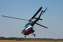 Вертоліт Кострома села