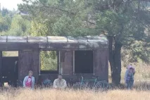 Вертоліт Кострома села