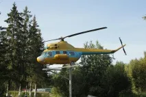 Вертоліт Кострома села