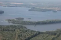 Вертоліт Кострома Костроми