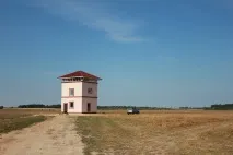 Вертоліт Кострома села