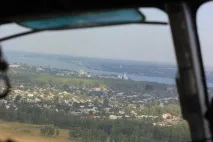 Вертоліт Кострома області