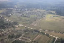 Вертоліт Кострома села