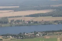 Вертоліт Кострома вертоліт