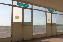 Вертоліт Кострома села