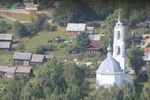 Вертоліт Кострома вертоліт